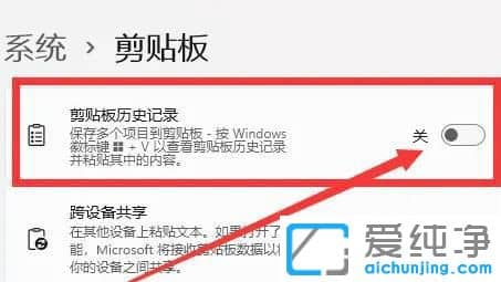 win11ô鿴аvʷӛ