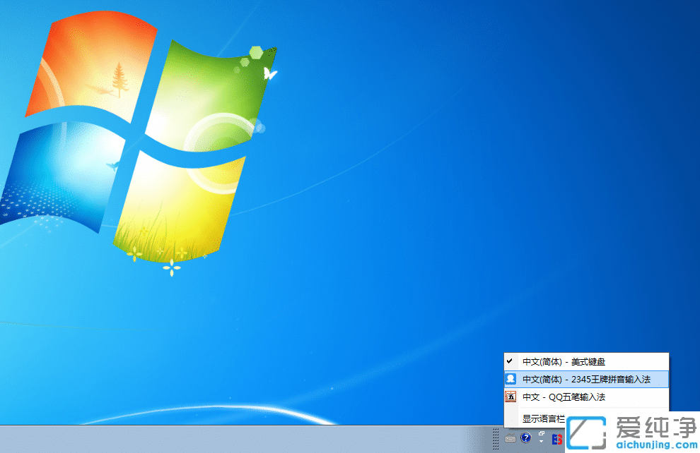 win7՟côصׄh