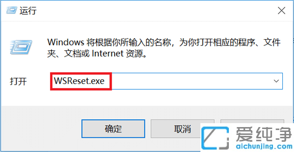 win10̵đßoôQ