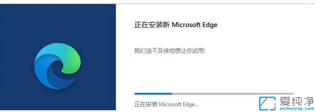 win10ôedgeg[