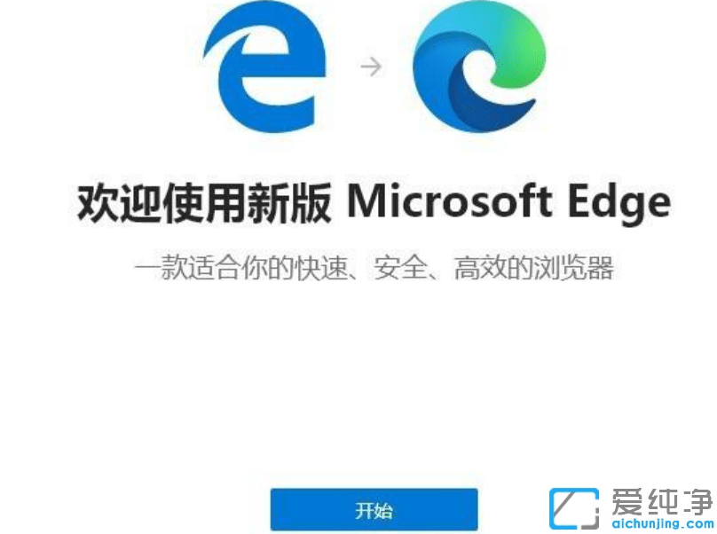 win10ôedgeg[