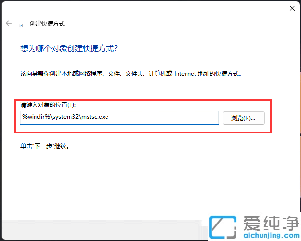 win11Ӵ_h(yun)B_win11h(yun)B_