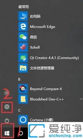 win10_(ki)YԴ_win10ļYԴ푑(yng)