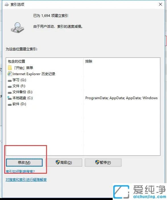 win10_(ki)YԴ_win10ļYԴ푑(yng)