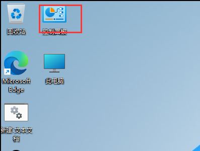 win11ôԶx˼^D_win11ô˼^D