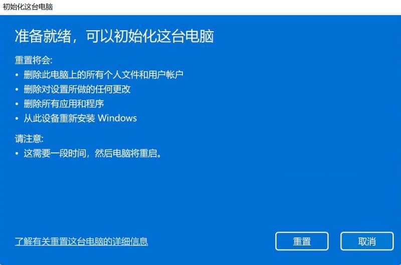 Win11ôһIϵy(tng)win11һI֏ͳSO(sh)