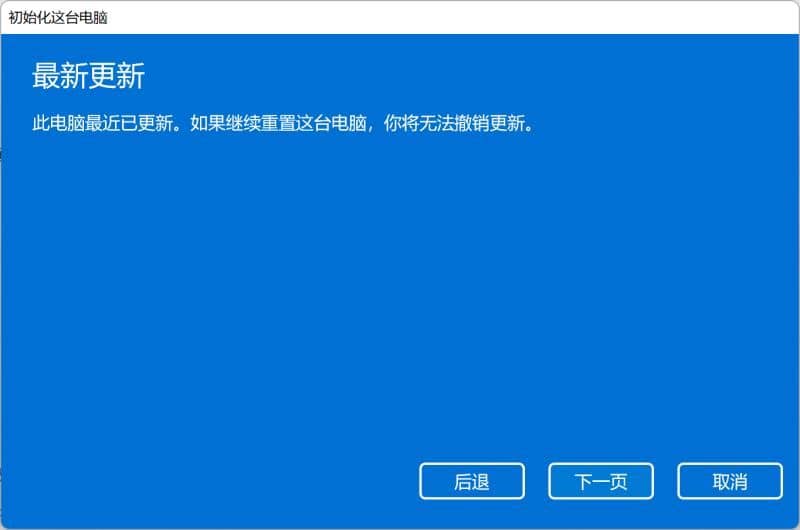 Win11ôһIϵy(tng)win11һI֏ͳSO(sh)