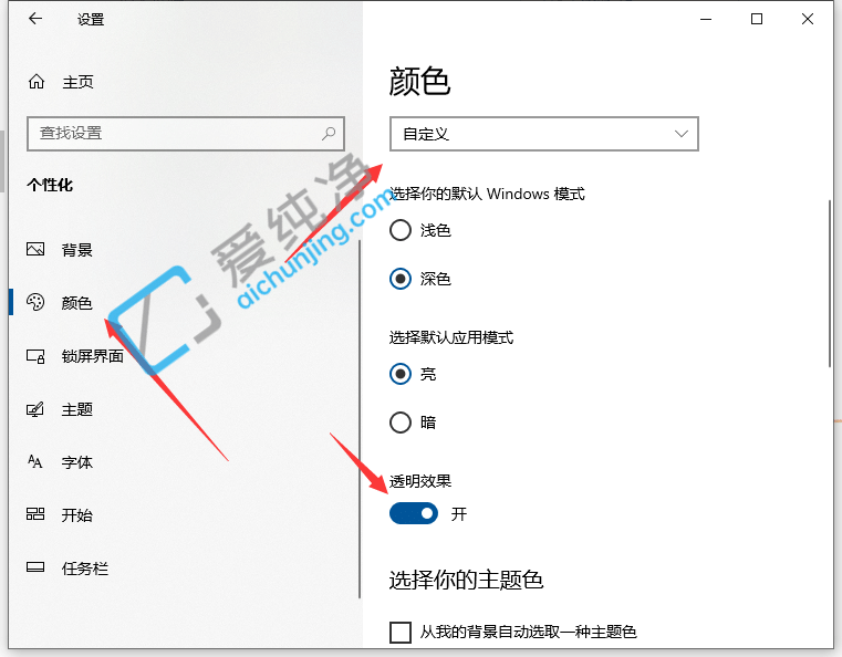 ôwin10΄ՙ͸_win10΄ՙ͸ô{