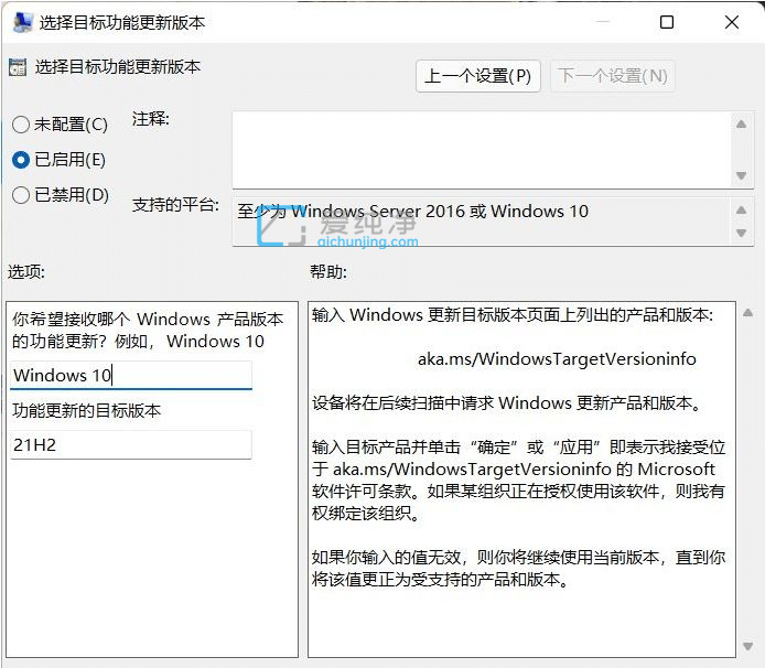 win10ôָϵy(tng)汾_win10°汾ôO(sh)