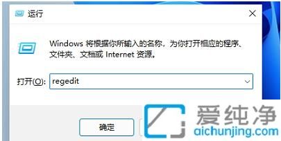 win11΄ՙ̫ô׃խ_win11{(dio)΄ՙڴС