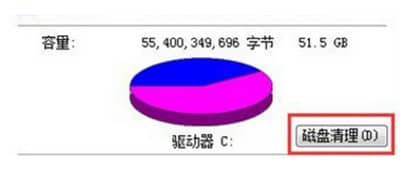 XcP(pn)M(mn)ôwin7ϵy(tng)_Win7ϵy(tng)CP(pn)M(mn)ôk