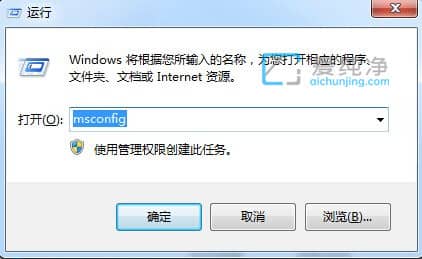 win7_CЩԽֹ__C헿ȫÆ?