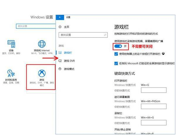 win10PӛXܿôkwin10ϵy(tng)X\(yn)ô(yu)