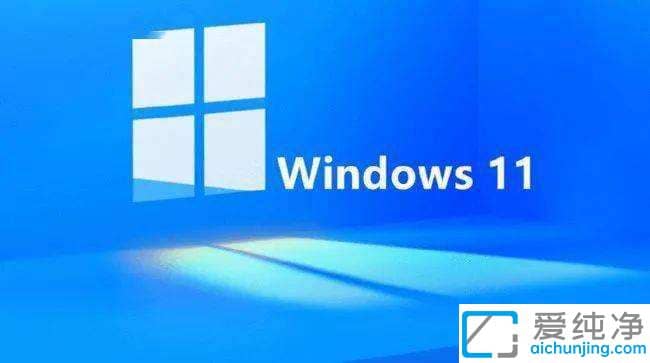 win11ϵy(tng)Rļd_win11Rd