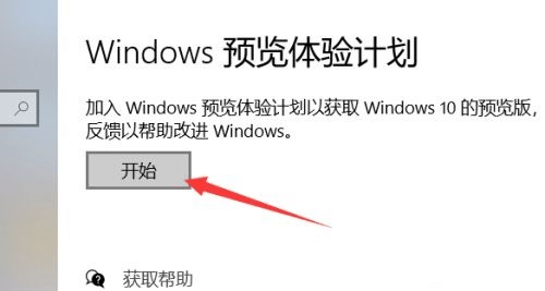 Xôwin10win11_win10ôwindows11ϵy(tng)