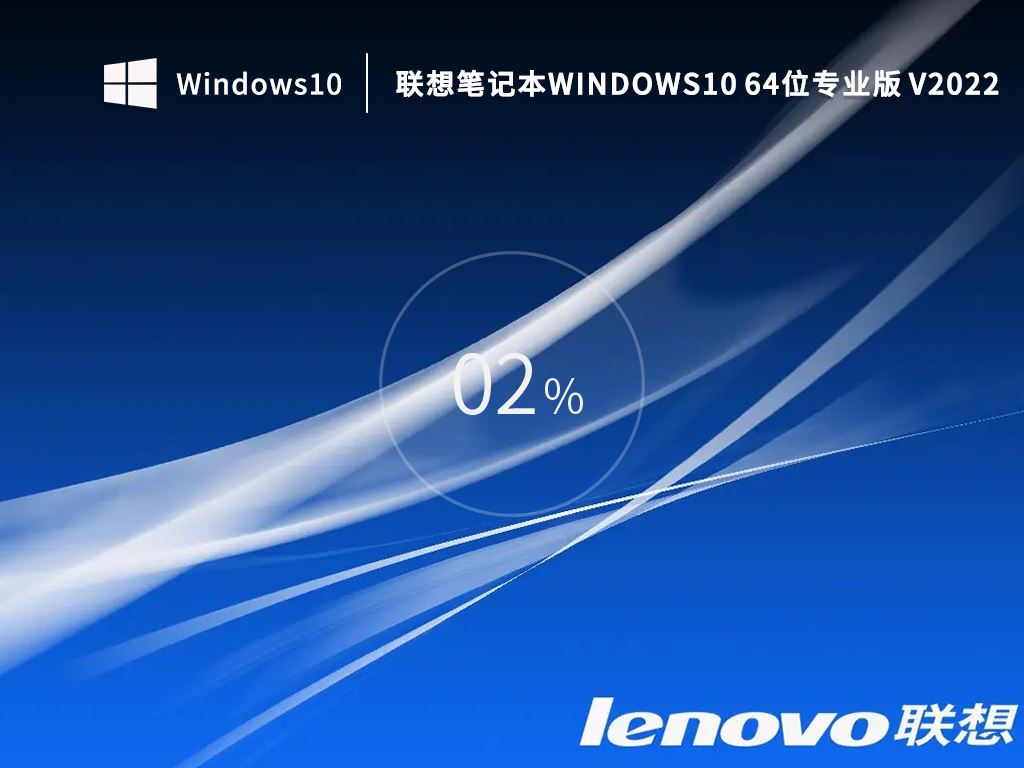 win10Ă汾(wn)