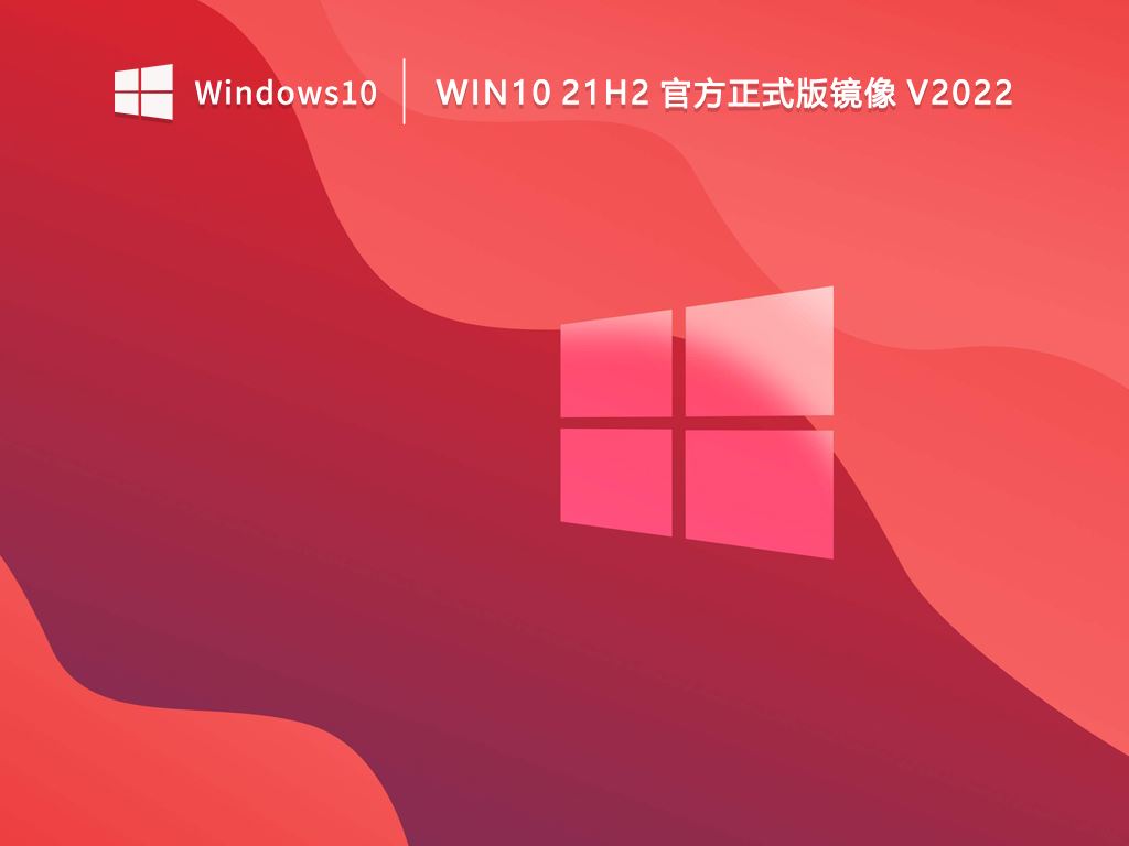 win10Ă汾(wn)