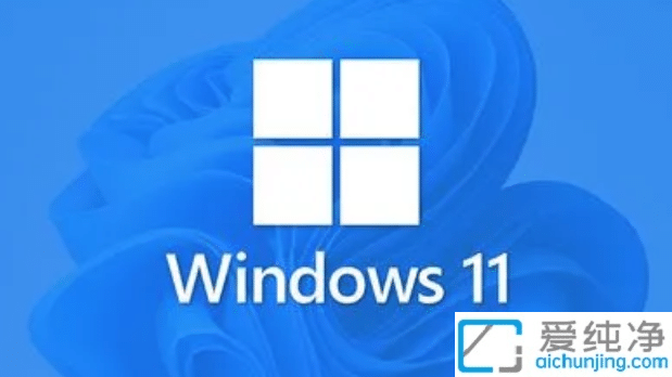 win11I]½x(xing)_ʲôXI]½x(xing)