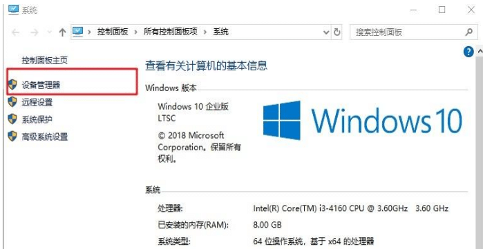 win7ô鿴@_Win7@￴