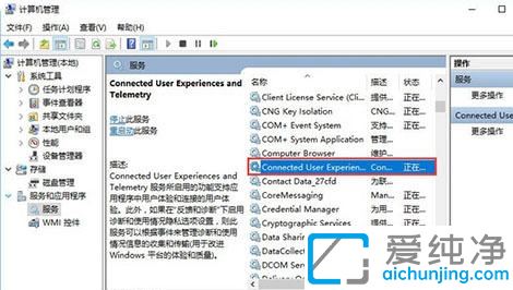 win10ϵy(tng)(w)C(j)ռÃ(ni)ôkwin10(w)C(j)̫ռ(ni)