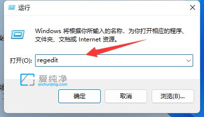 win11IôֱӴ_x(xing)_win11ôֱ@ʾx(xing)