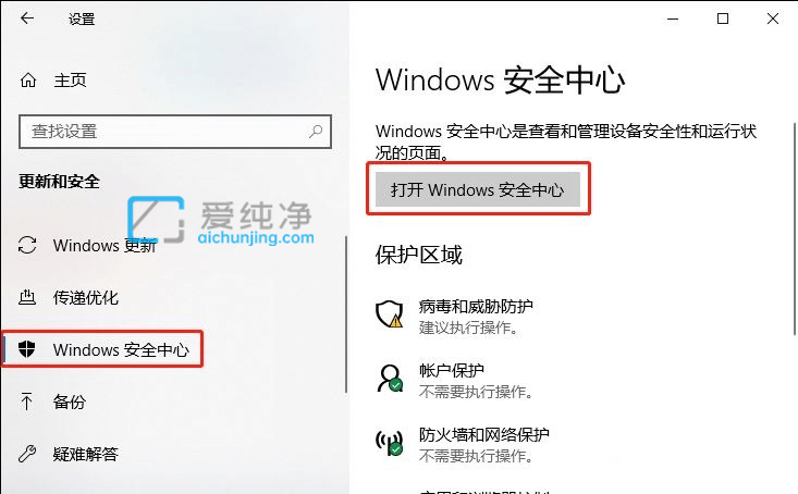 win10µ22h2ΑgЪԿD_win10ϵy(tng)ºΑD