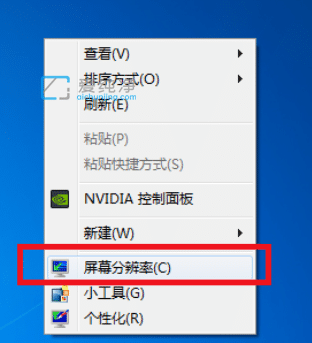 win7X@ʾ@ʾȫô{(dio)_win7XĻȫô{(dio)