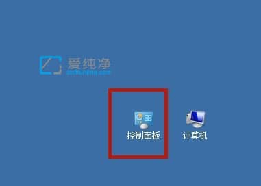 win7Xڸʽô_win7ϵy(tng)ôڸʽ