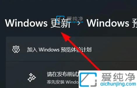 Win11μA(y)[w(yn)Ӌ(j)_ôwindows11A(y)[w(yn)Ӌ(j)