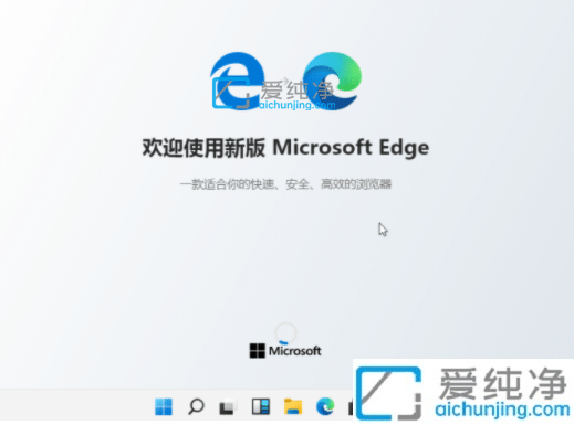 win11edgeg[ôO퓞ٶ_win10ôOĬJg[