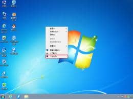 win7Ӌ(j)C(j)D(bio)ô֏(f)_win7Ӌ(j)C(j)D(bio)ôŪ