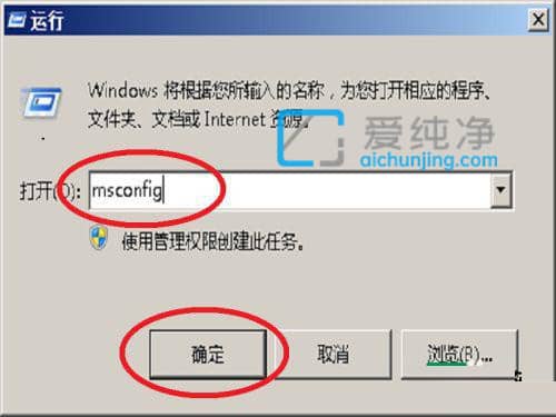 win7_C(j)һֱښgӭD(zhun)Ȧôkwin7_C(j)һֱD(zhun)ȦoM(jn)