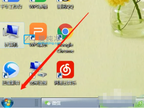 win7O(sh)Ԅiĕrg_win7i?x)rgO(sh)