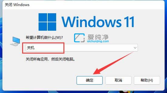 win11XPCIĂ_win11ϵy(tng)ôIPC