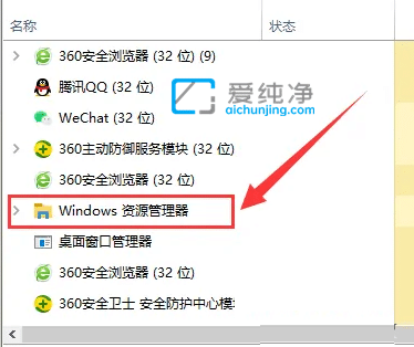 Win10潛(jng)Ԅ(dng)ˢôkwin10r(sh)r(sh)Ԅ(dng)ˢ