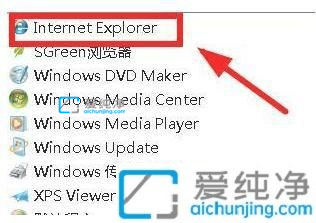 win7ϵy(tng)ΰbedgeg[_win7edgeg[b