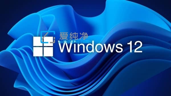 Ȍ(du)Intel 14͸Windows 12΢ܛؘ(gu)ϵy(tng)