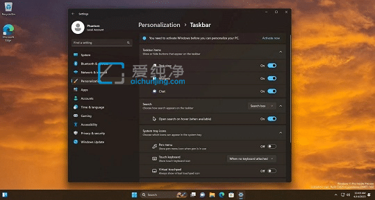 Win11 Build 23440 A(y)[ܹͣ