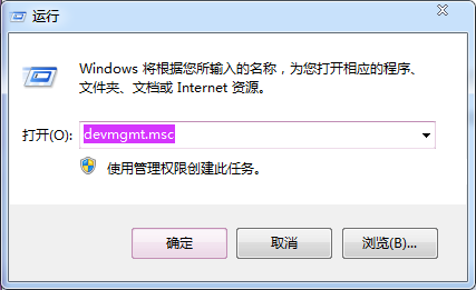 win7ϵy(tng)ΰb(q)(dng)-win7ϵy(tng)ô(q)(dng)