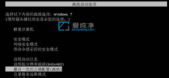 w7ϵy(tng)F(xin)0xc0000001ôޏ-win7{a0x000000d1