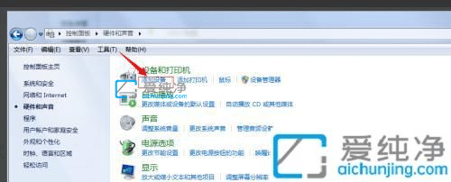 win7X䌦{C-win7XôB{C