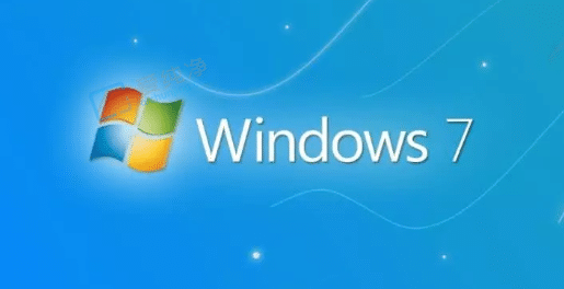 windows7ֹ֧ͣ߀Æ2023win7߀Æ