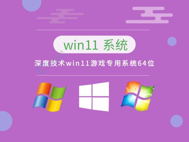 win11ʹʲô汾-win11]ʹĂ汾