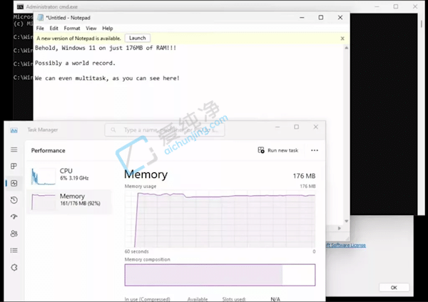 (ni)H96MB176MBX\(yn)Win11ɹ_(ki)C(j)