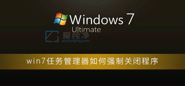 win7ô(qing)P(gun)]-Win7ϵy(tng)ô(qing)˳