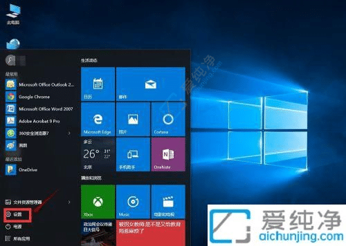 win10ô汾̖-ôwindows°汾