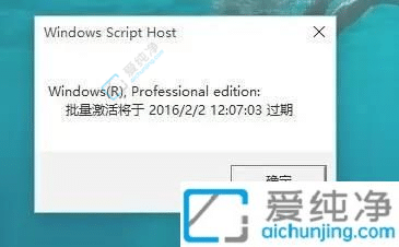 鿴win10ʣrg-win10Чڲ鿴