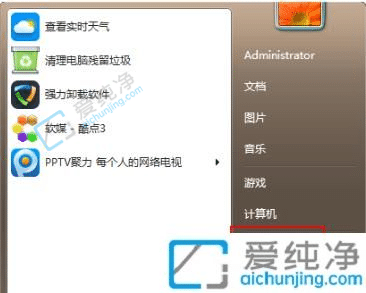 XΏwin7win10-win7win10ϵy(tng)