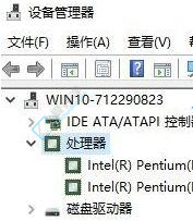 Win10ô{(dio)cpu̎Ă(g)(sh)-win10O(sh)cpu(sh)