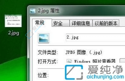 win7ϵy(tng)ô·O(sh)ÞdP-win7ΰ·ĳɄeıP